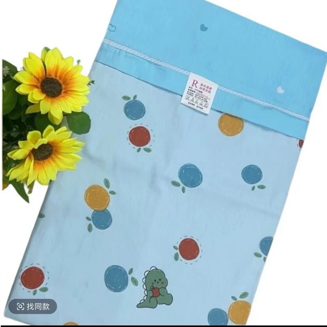 【甜甜家】高支高密纯棉100棉小被套1.6*2.1米--恐龙星球