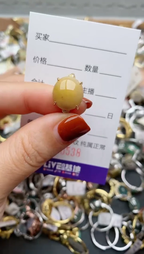 银S925镶嵌戒指翡翠.