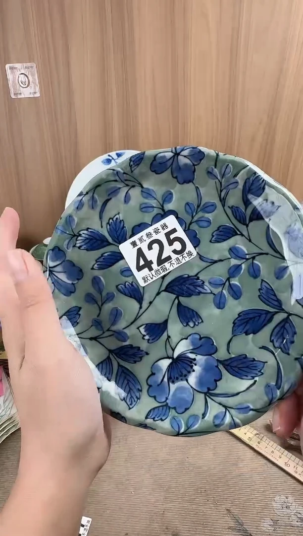 b****笑瓷器瓷器瓷器瓷器瓷器