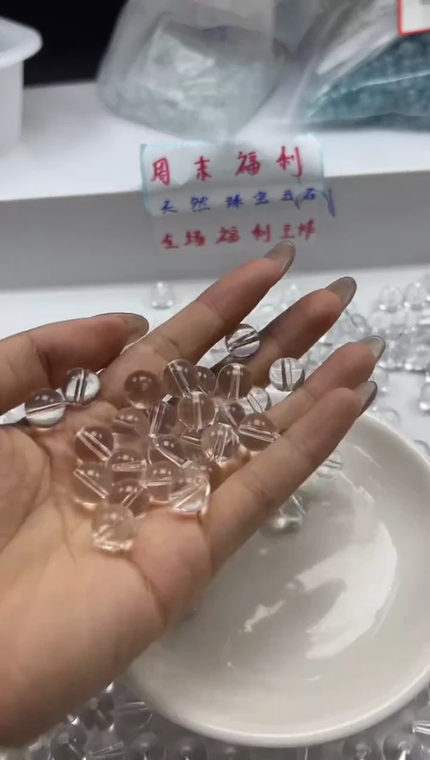 未镶嵌颈饰水晶W188白水晶10mm*20颗