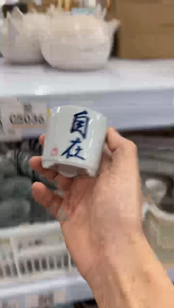 瓷片11111111111111111