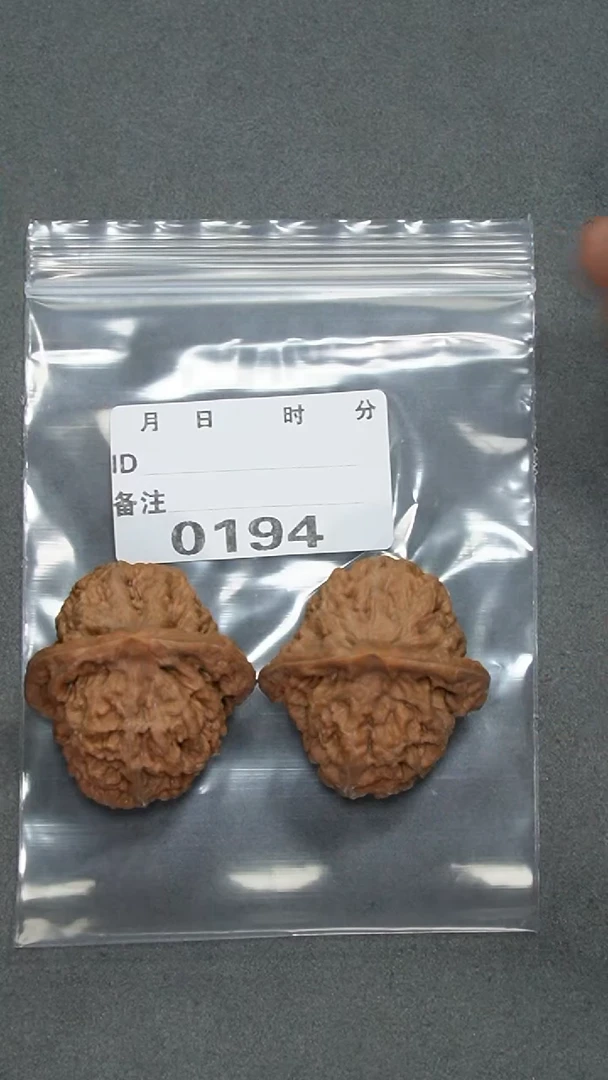 【闪购商品】文玩核桃把件40凤凰台