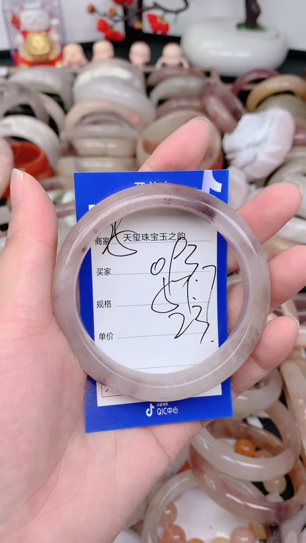 未镶嵌手镯石英质玉093