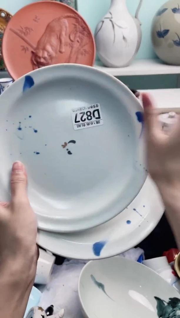 陶瓷古**心D827*****