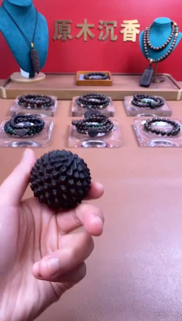 【闪购商品】沉香木手串富森红土大祛湿球1个