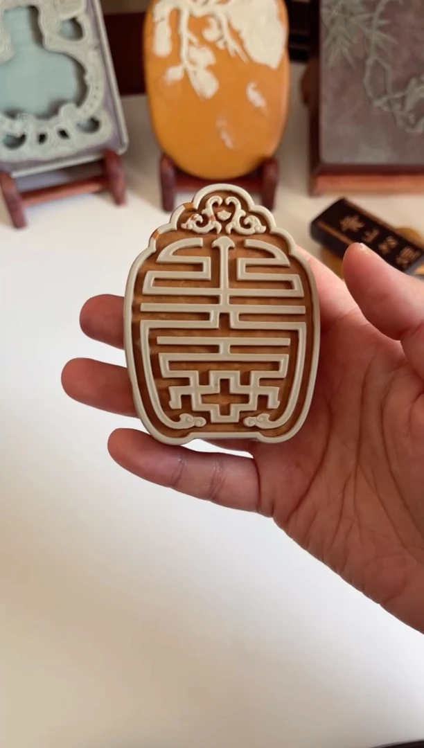 【闪购商品】松花石原石雕刻  万寿砚