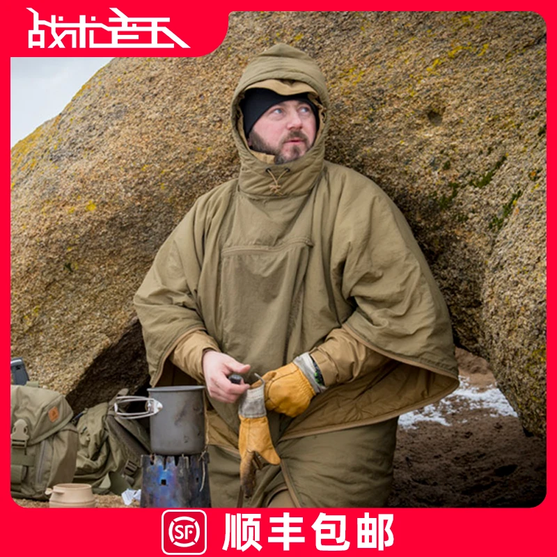 HELIKON赫利肯流浪者斗篷户外保暖长款棉衣披肩被子睡袋外套男