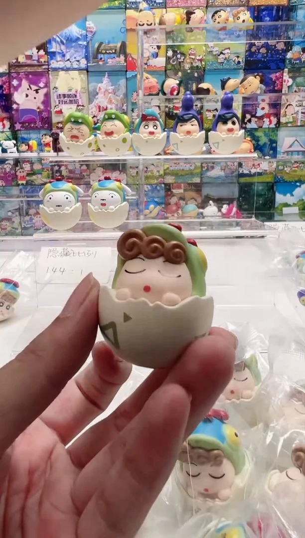 困困小葵恐龙日记不倒翁