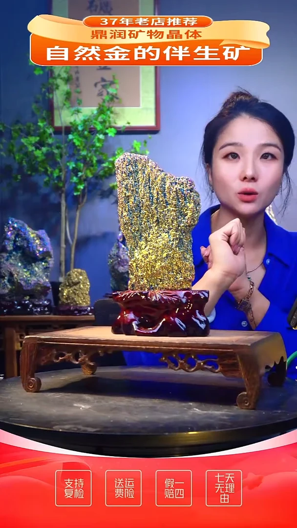 石材精品石头，造形奇特，中式家居摆件