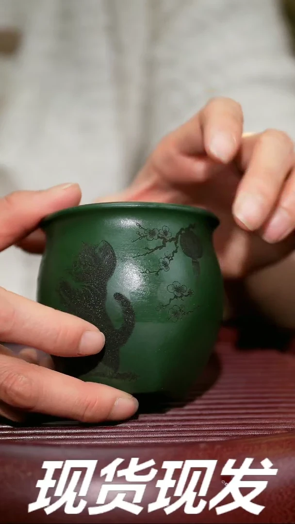 【闪购商品】紫砂茶杯紫砂主人杯放漏