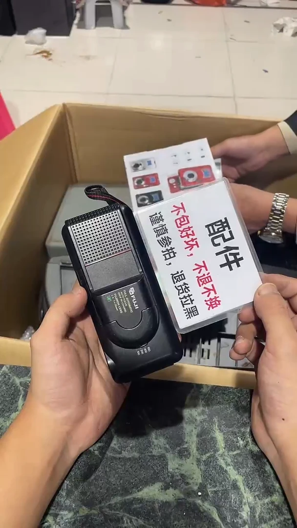 依***伍中古二手不退不换C587