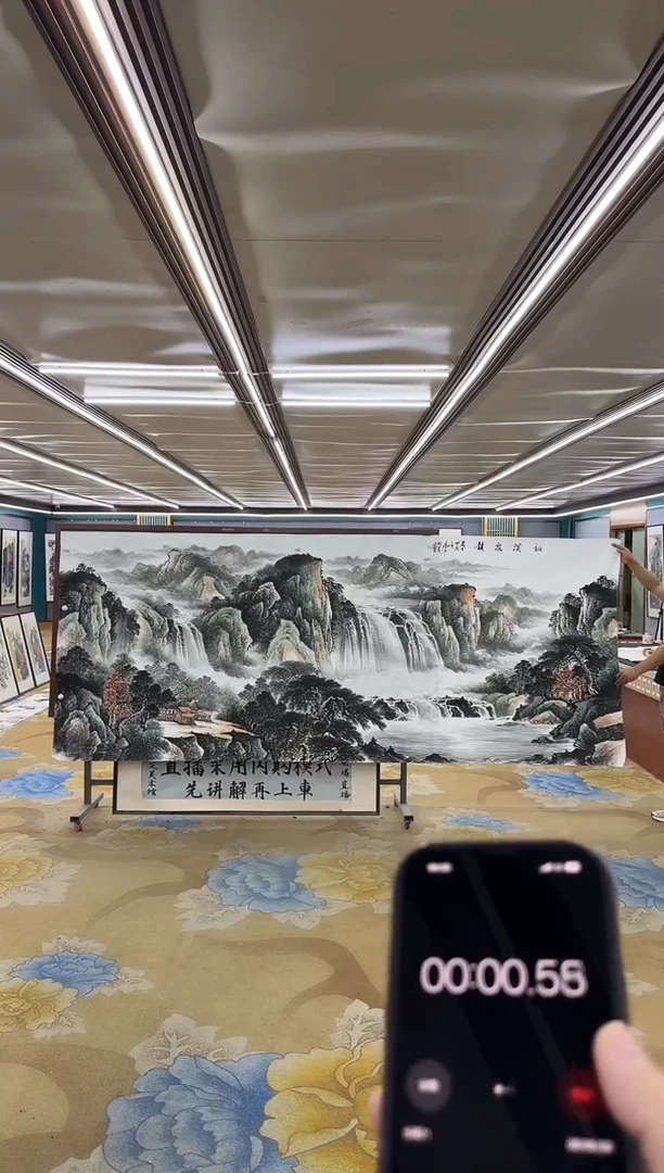 国画M邵明义-大丈二-山水国画
