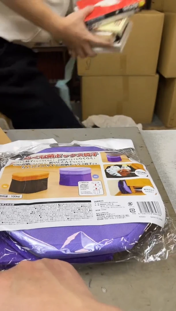 瓷片2237聚宝缘海陶精选