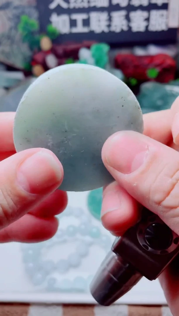 颈饰未镶嵌翡翠3815