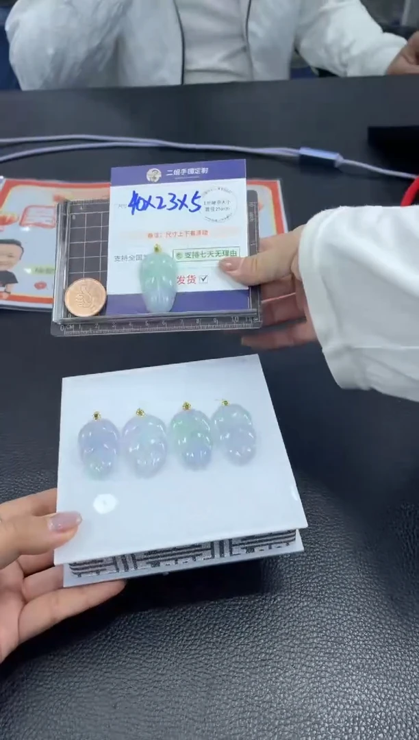 【闪购商品】翡翠挂件18K金镶嵌幻彩叶子FL15多样性发其一CP配绳