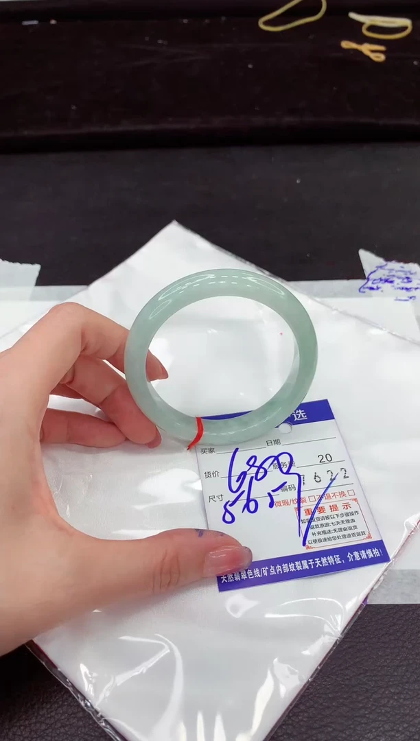 翡翠手镯未镶嵌11111111