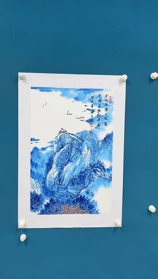 国画王夫怀-四尺三开-012