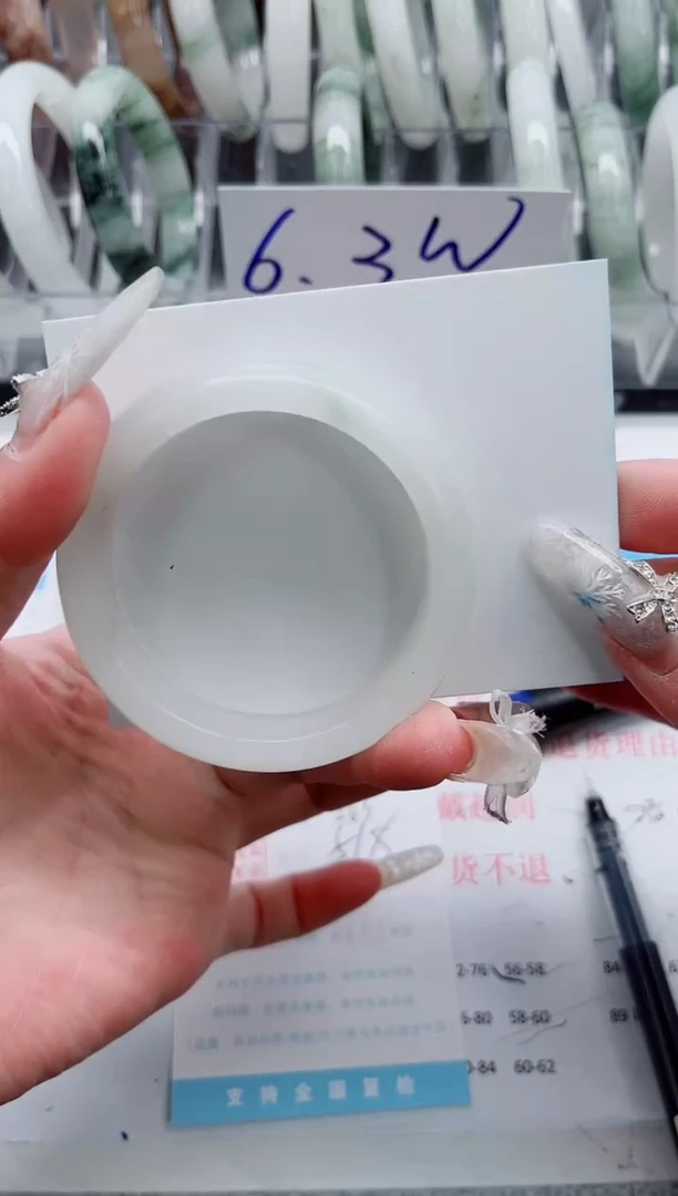 【闪购商品】石英质玉手镯未镶嵌A263-51.8