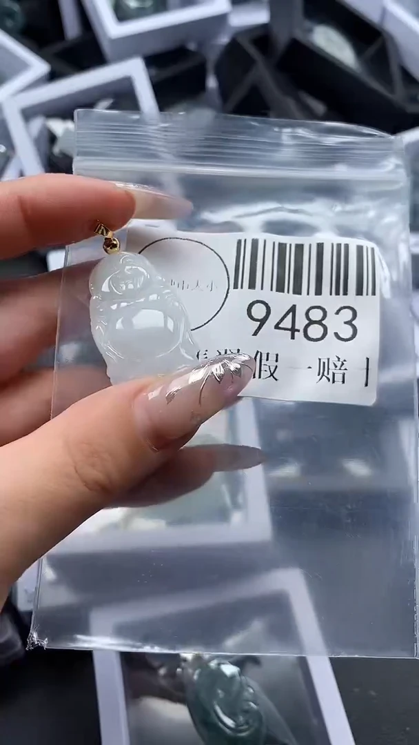 吊坠(不含链)未镶嵌翡翠9483