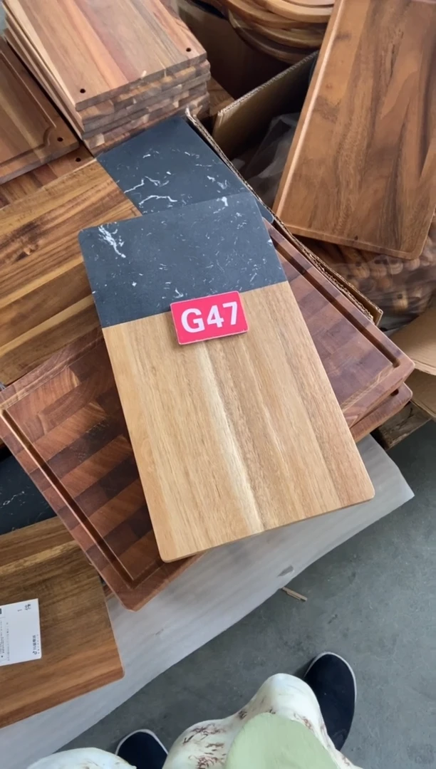 木闪购2025/6/18 G47