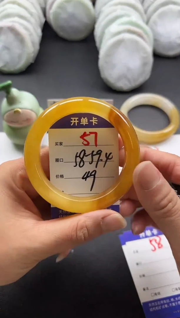 未镶嵌手镯石英质玉57