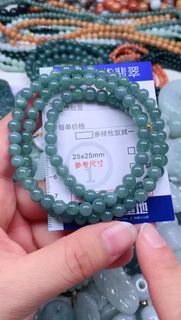 颈饰未镶嵌翡翠天然翡翠