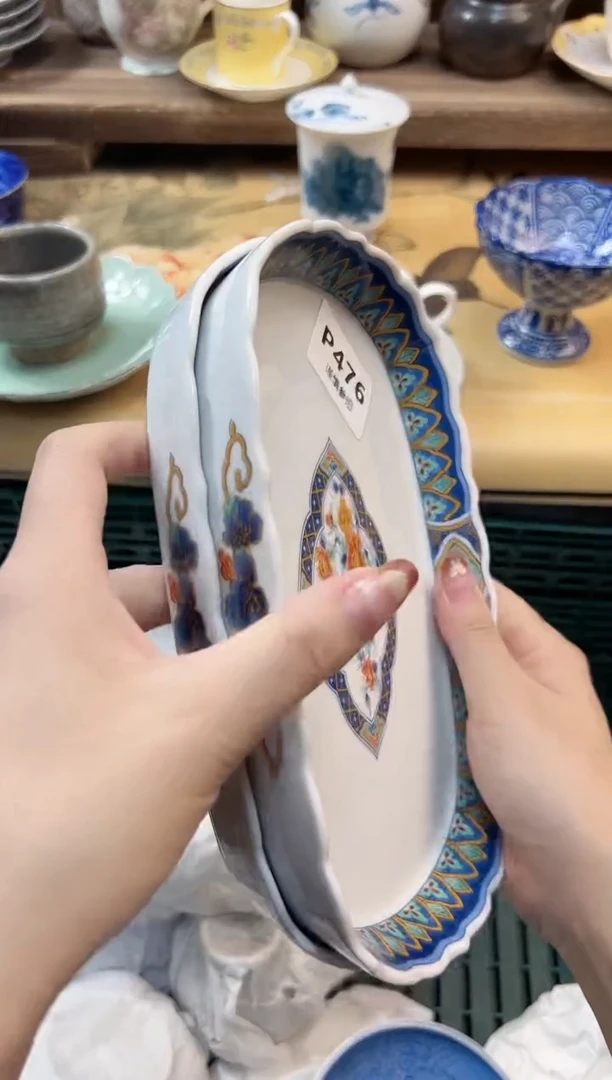 瓷片玥**?  476