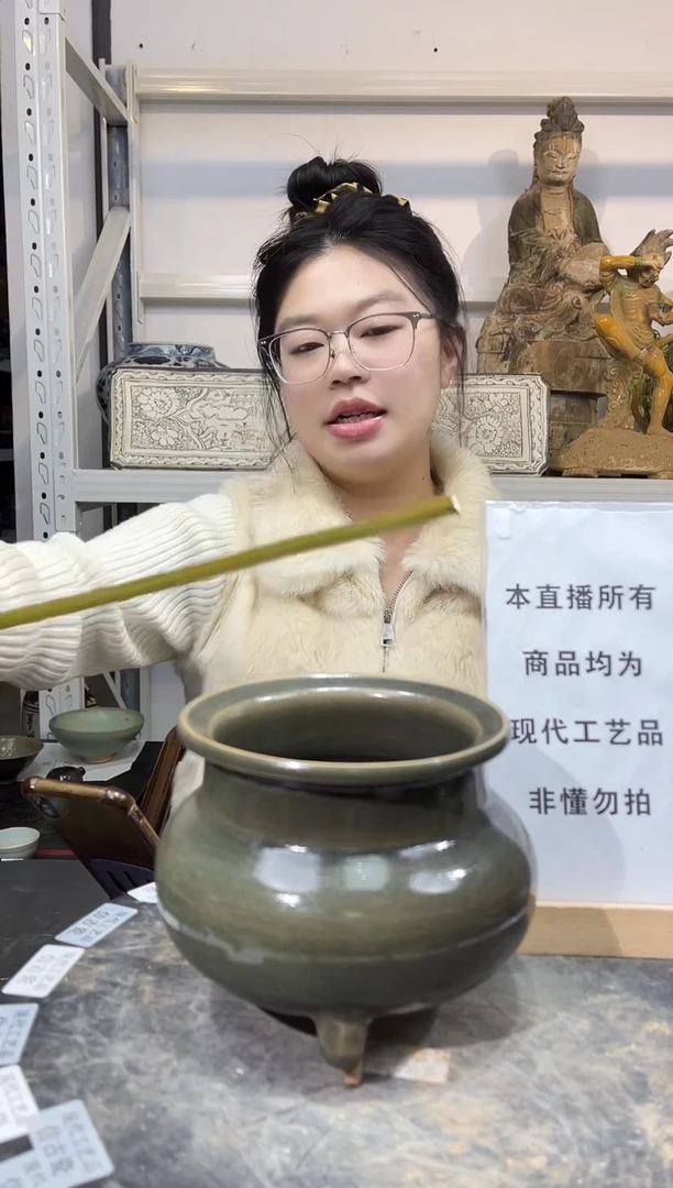 顺心瓷器仿古复刻顺心瓷器 仿古复刻