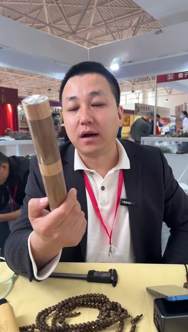 沉香沉香碎屑线香多样性发一一桶100g