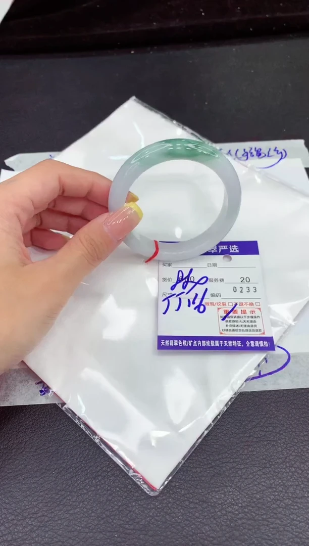 翡翠手镯未镶嵌11111111111