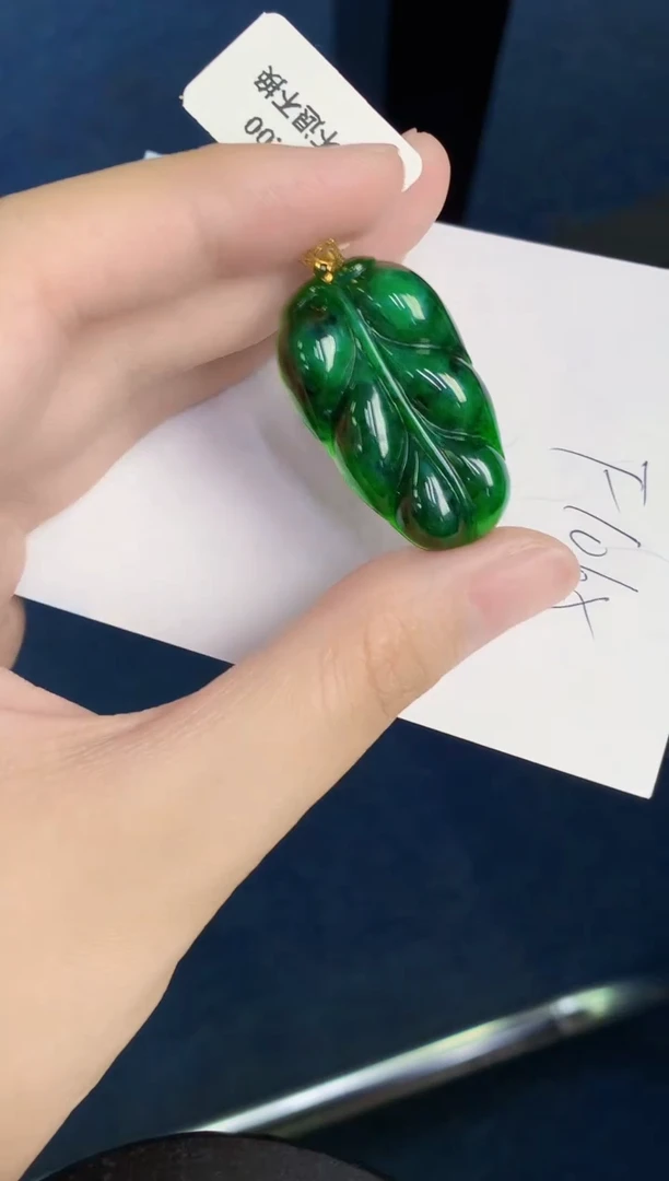 翡翠18K金镶嵌颈饰天然翡翠緬甸A貨