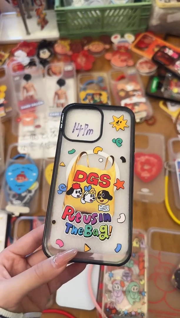 磁性款14pm帆布袋，no退换，全新