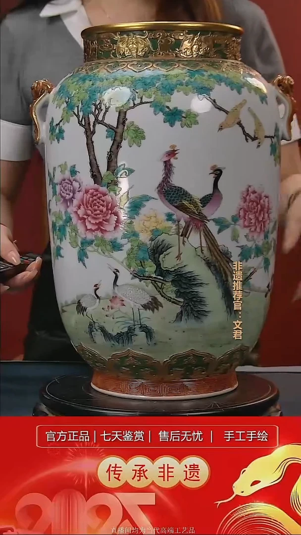 摆件景德镇陶瓷带证书礼盒L790