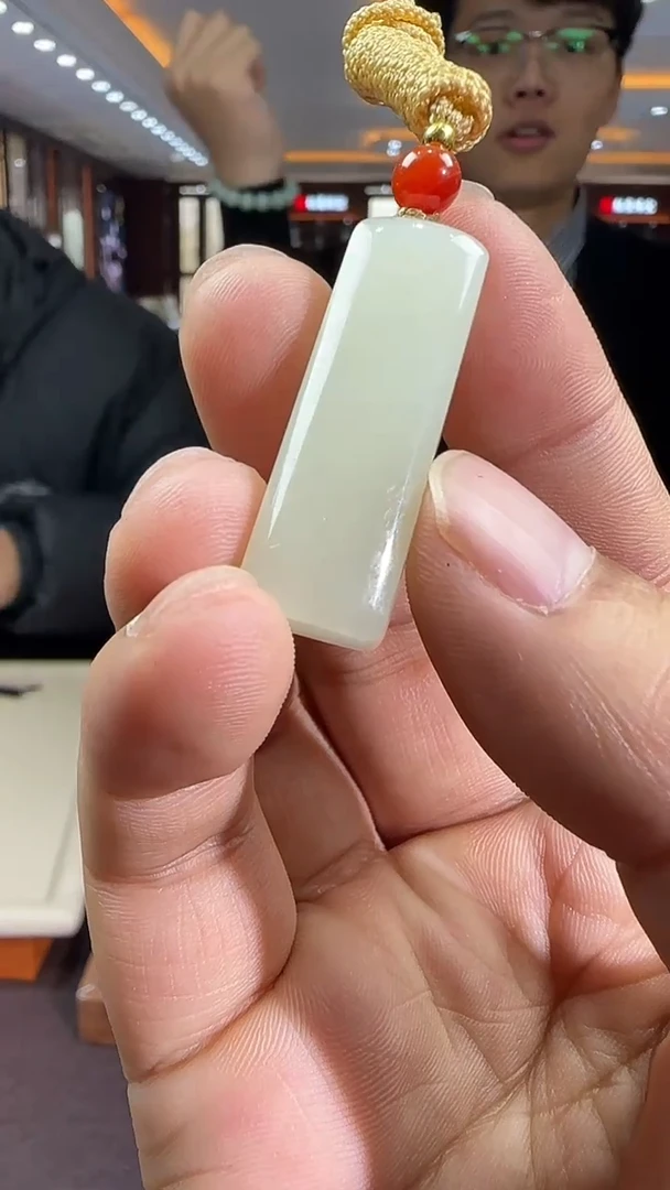 未镶嵌和田玉挂件【陆1213】26 7021