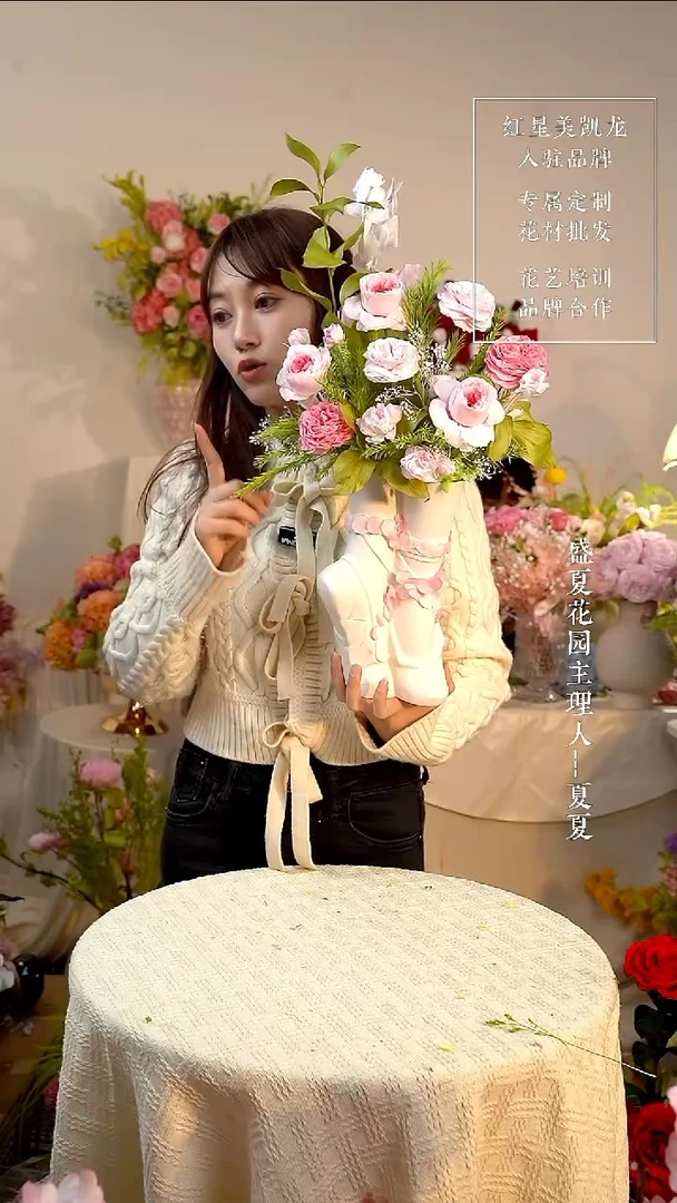 无花朵芭蕾舞女鞋