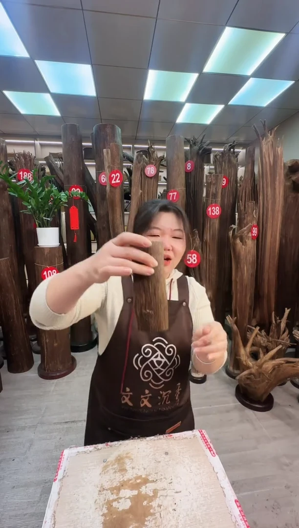 沉香沉香枕沉香原料 七天无理由