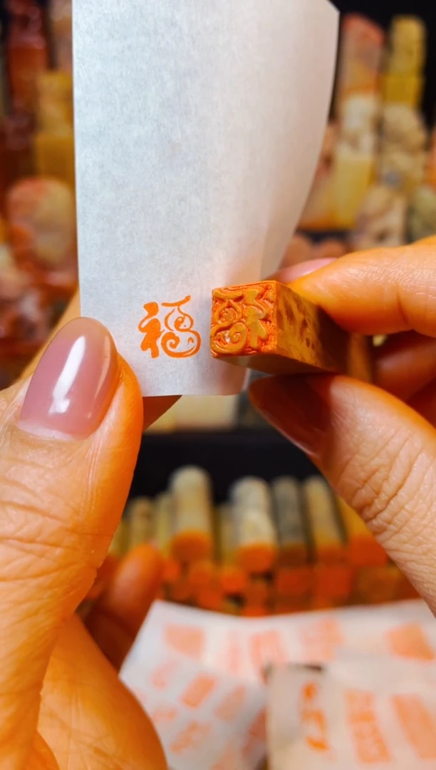 【闪购商品】老挝石印石手工篆刻《小小葫芦福》1.0木纹