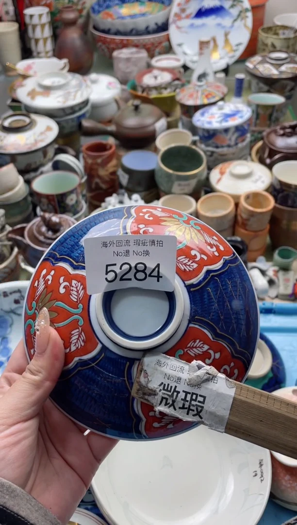 【闪购商品】摆件5284精美创意日式臻品