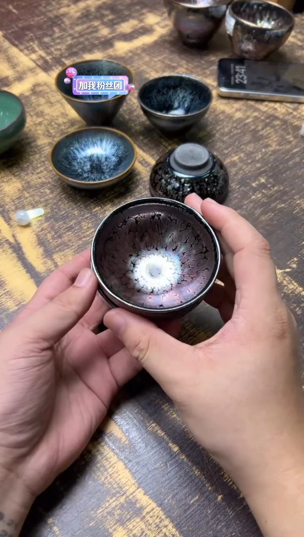 飞惺彩金单盏（不挑）
