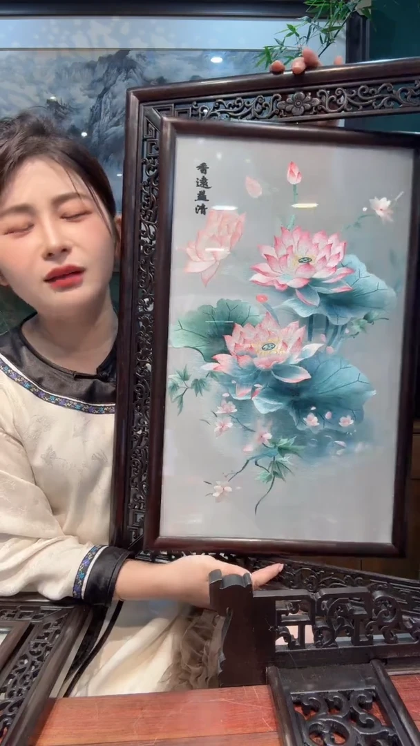 刺绣非遗苏绣手工刺绣双面绣香远益清台屏