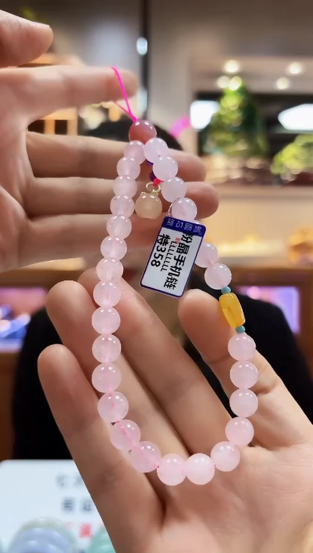 【闪购商品】水晶挂饰未镶嵌挂饰