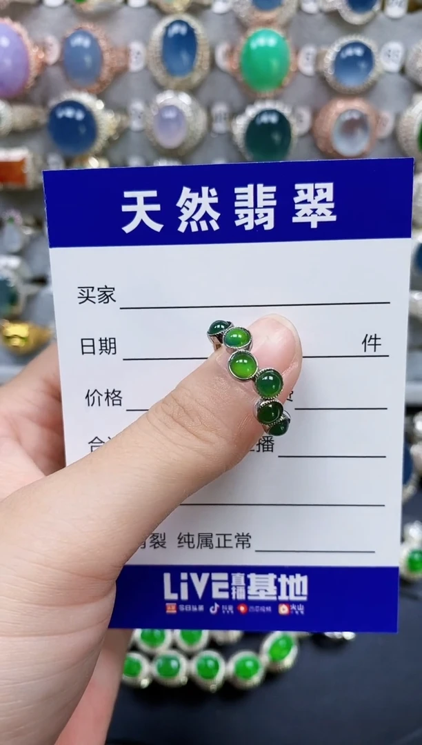 翡翠戒指银S925镶嵌213
