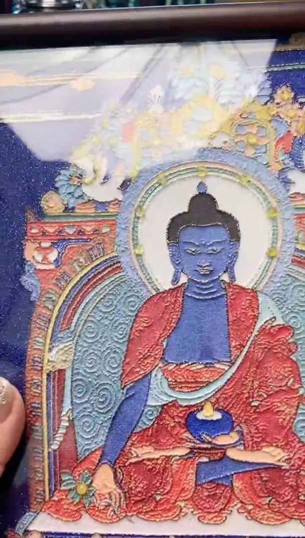 瓷片CC炎美杂货铺质量保证
