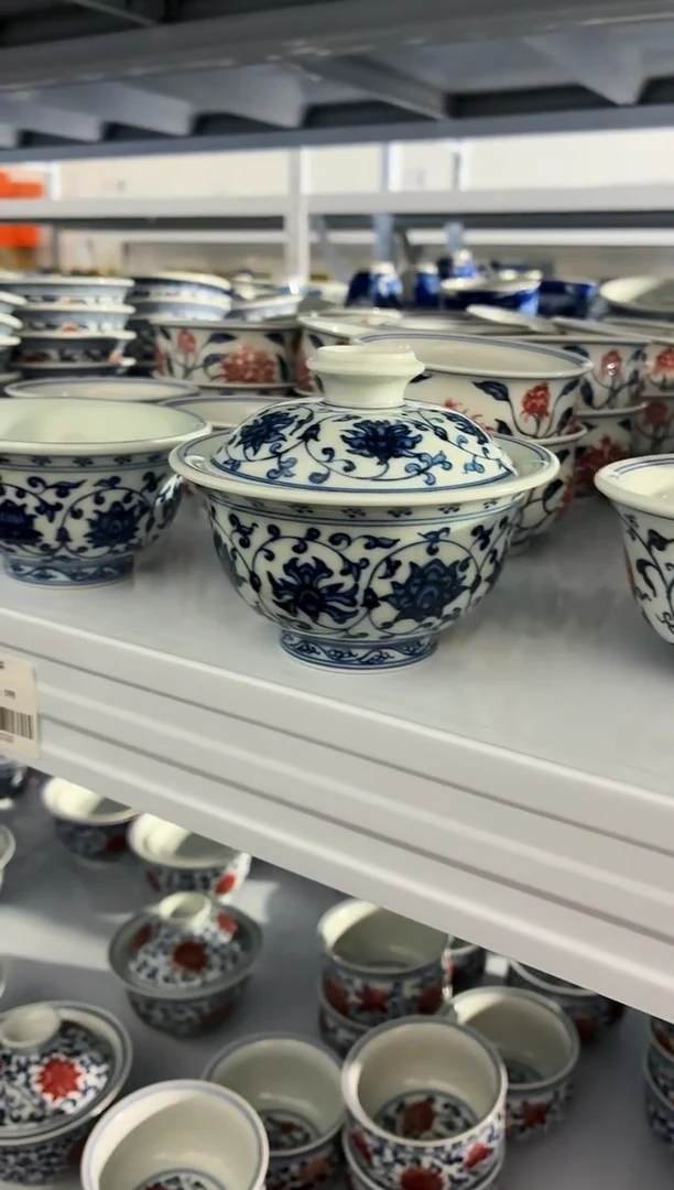 红丰窑