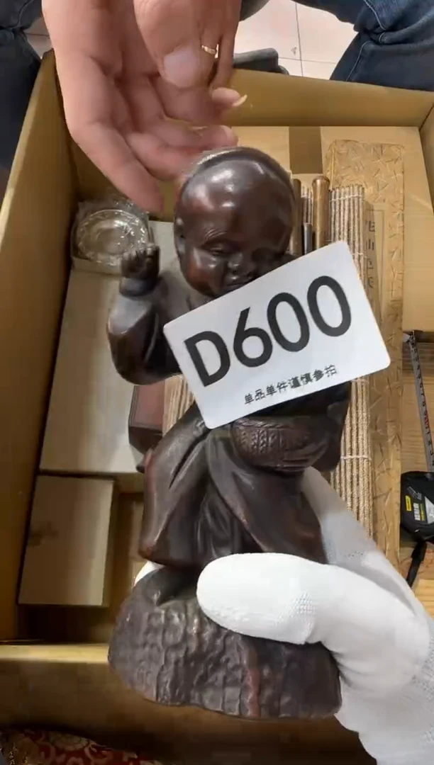 M****?600...中古产品谨慎参拍