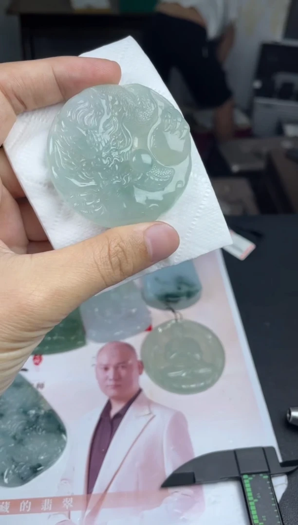 定制翡翠未镶嵌06-05HDJT0161008