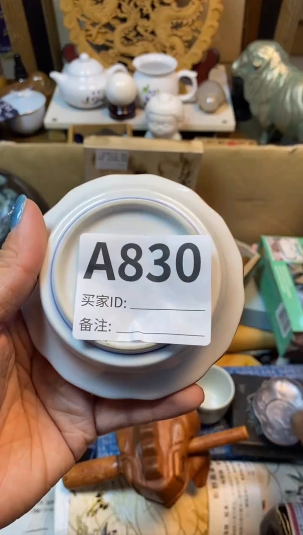 瓷器瓷器瓷器瓷器