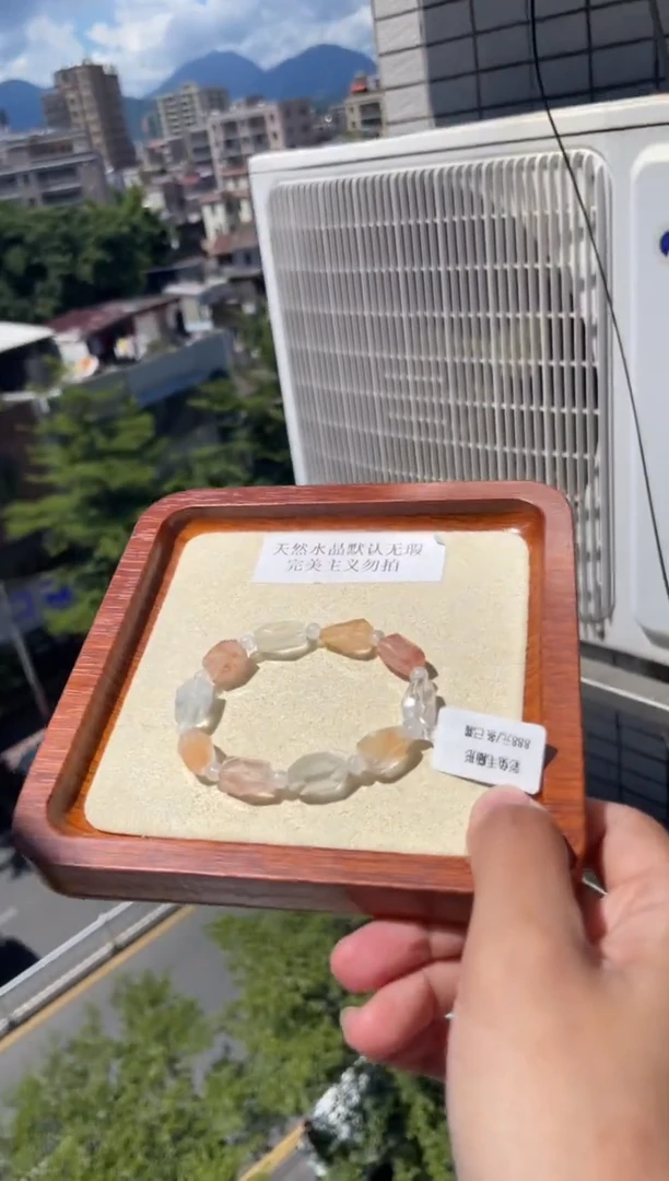 未镶嵌手链水晶158号多样性发一  K