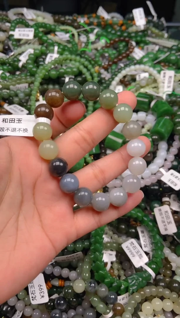 和田玉未镶嵌颈饰1