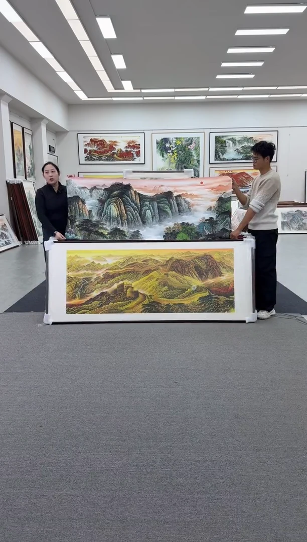 国画手绘  旭日东升 219*88